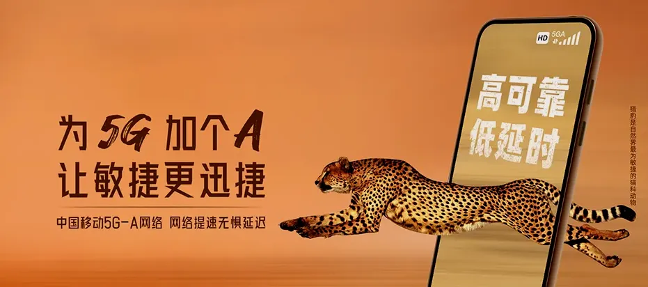 高淳区高淳区高淳监狱 移动宽带